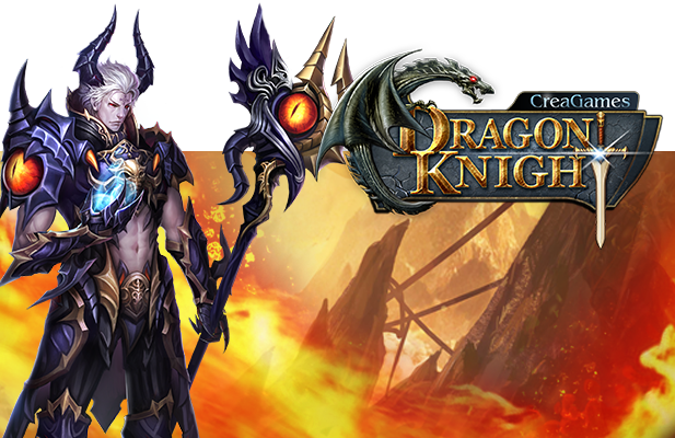 Dragon Knight