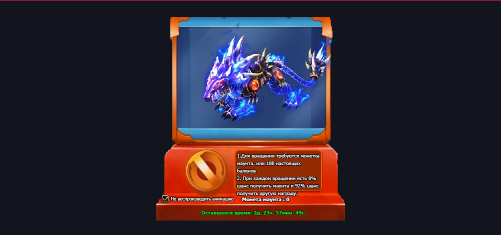 x,PD0,P9B,PD0,PBE,PD1,P82,PD0,PB5,PD1,P8