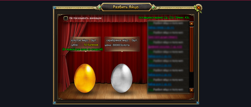 x,PD0,PA0,PD0,PB0,PD0,PB7,PD0,PB1,PD0,PB