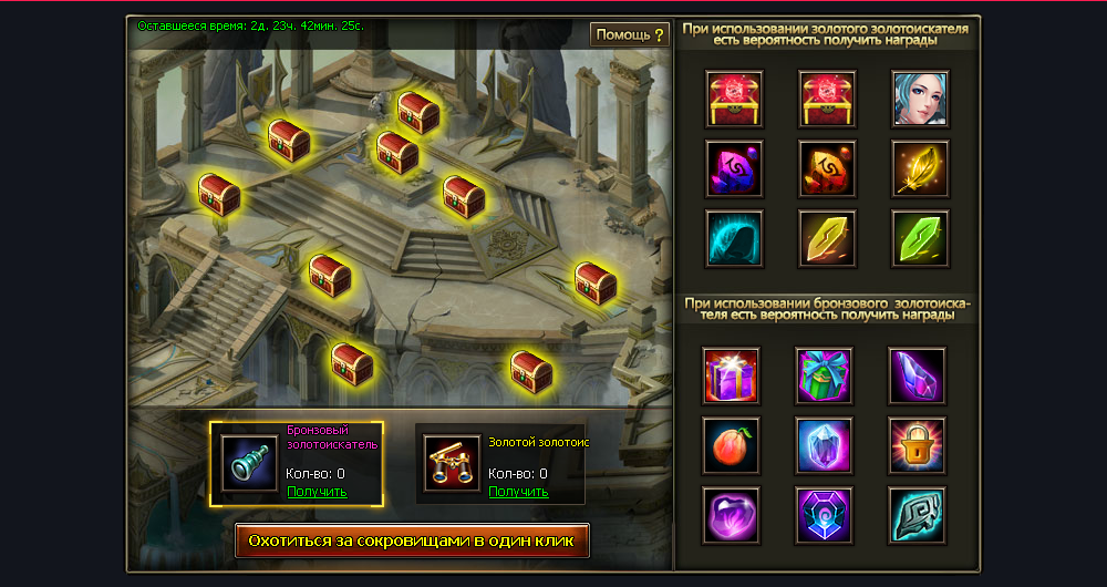 x,PD0,PA2,PD0,PB0,PD0,PB8,PD0,PBD,PD1,P8